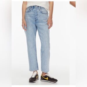 Denim Forum The Joni High Rise Loose Jean